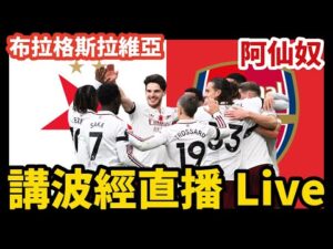 国足年终排,名创历史最,位列全球第,365体育,Bet365,365体育官网,365体育官网,365体育下载,365体育APP