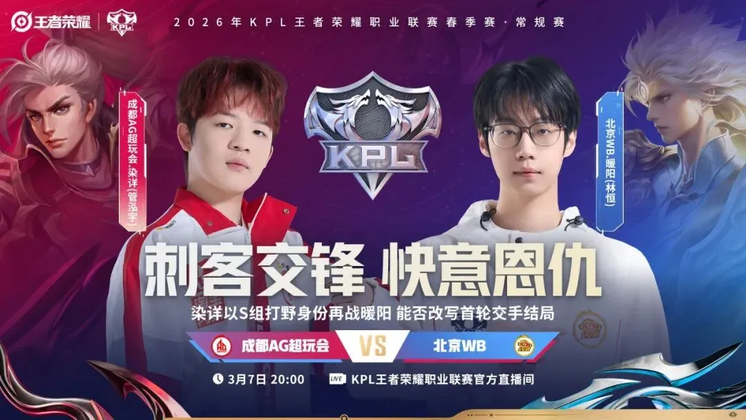 邵佳一入选,争议解析,马镇国足之,365体育,Bet365,365体育官网,365体育官网,365体育下载,365体育APP