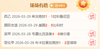 墨韵青山绿,水沃土,365体育,365体育,Bet365,365体育官网,365体育官网,365体育下载,365体育APP