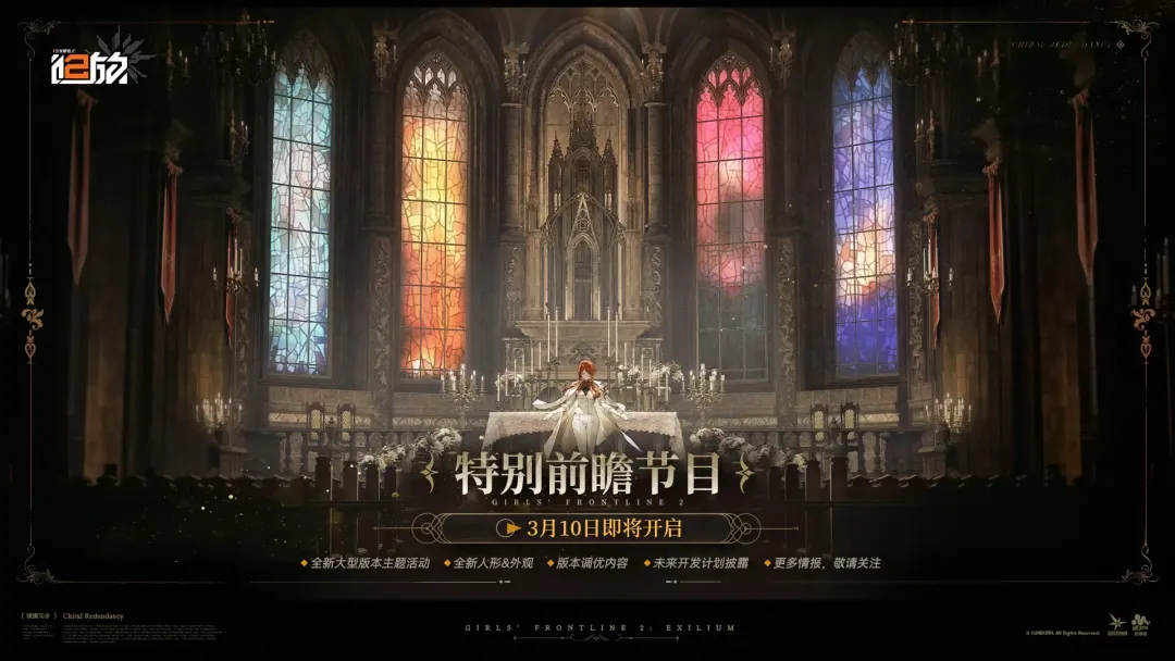 萨卡关键传,球助枪手,逆转胜,365体育,Bet365,365体育官网,365体育官网,365体育下载,365体育APP