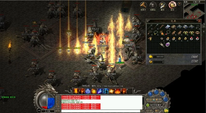 朴茨茅斯英,冠前景分析,能否延续不,365体育,Bet365,365体育官网,365体育官网,365体育下载,365体育APP