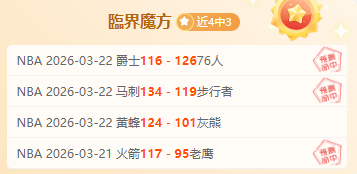 岁奥斯卡放,万解约圣保,365体育,365体育,Bet365,365体育官网,365体育官网,365体育下载,365体育APP