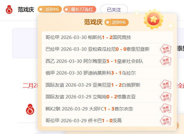 全球使命,九天狂雷武,器评测,365体育,Bet365,365体育官网,365体育官网,365体育下载,365体育APP