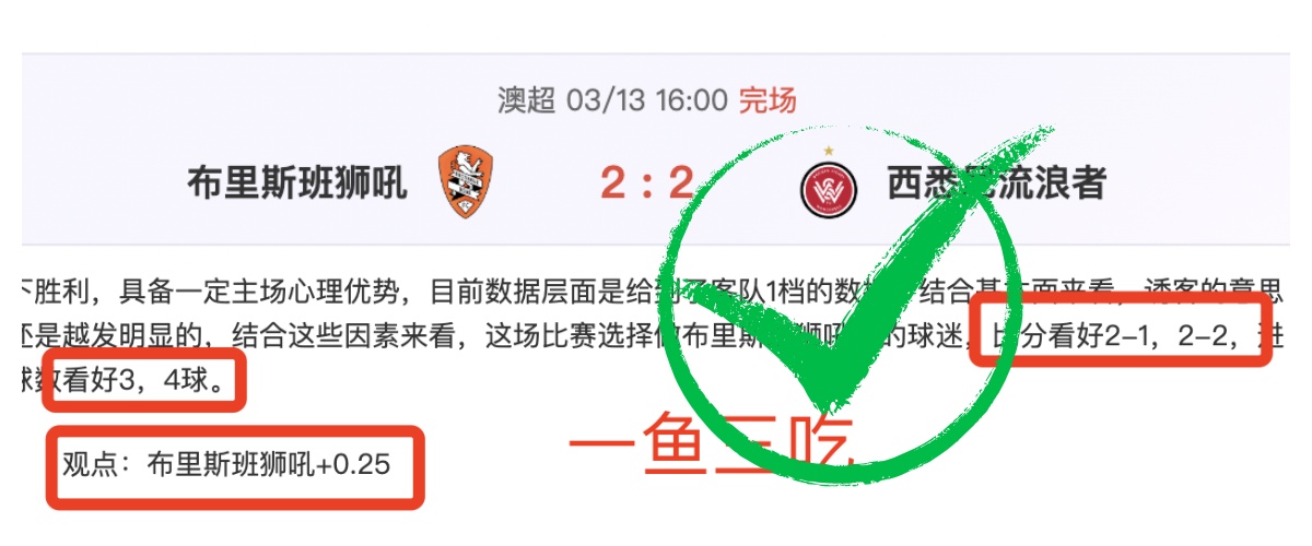 湖人主场力,争系列赛胜,火箭年轻阵,365体育,Bet365,365体育官网,365体育官网,365体育下载,365体育APP