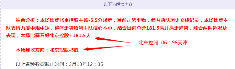 体育,资讯,365体育,365体育,Bet365,365体育官网,365体育官网,365体育下载,365体育APP
