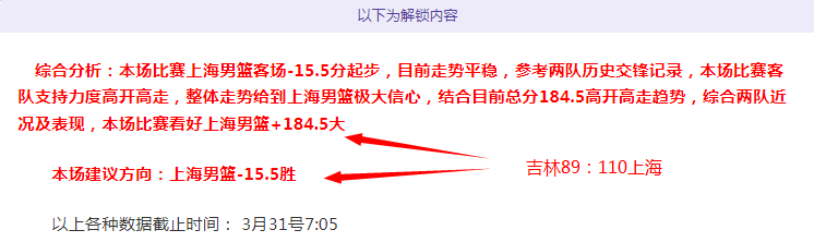 体育,资讯,365体育,365体育,Bet365,365体育官网,365体育官网,365体育下载,365体育APP