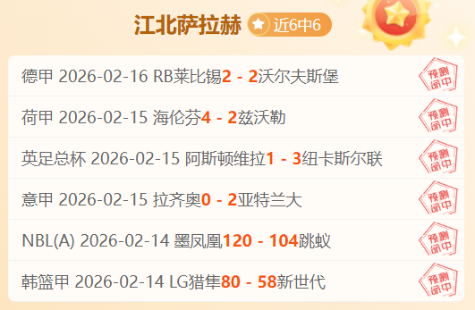 体育,资讯,365体育,365体育,Bet365,365体育官网,365体育官网,365体育下载,365体育APP