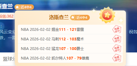 周六,德甲赛事解,霍芬海姆对,365体育,Bet365,365体育官网,365体育官网,365体育下载,365体育APP