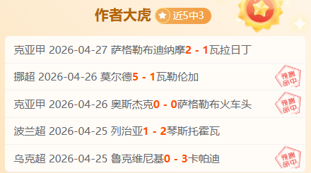 体育,资讯,365体育,365体育,Bet365,365体育官网,365体育官网,365体育下载,365体育APP