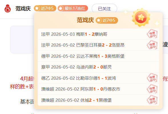 体育,资讯,365体育,365体育,Bet365,365体育官网,365体育官网,365体育下载,365体育APP