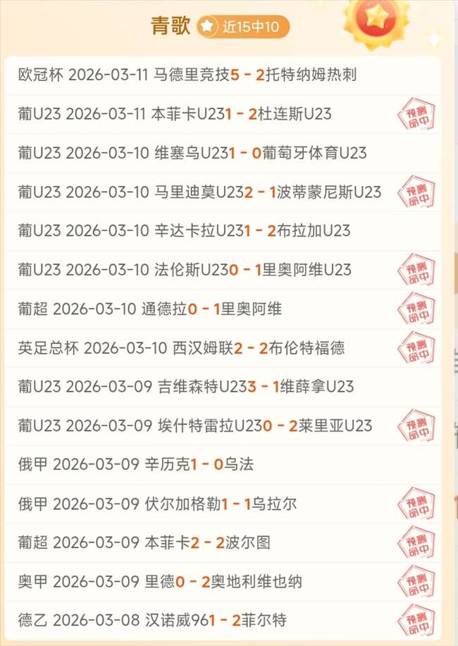 体育,资讯,365体育,365体育,Bet365,365体育官网,365体育官网,365体育下载,365体育APP