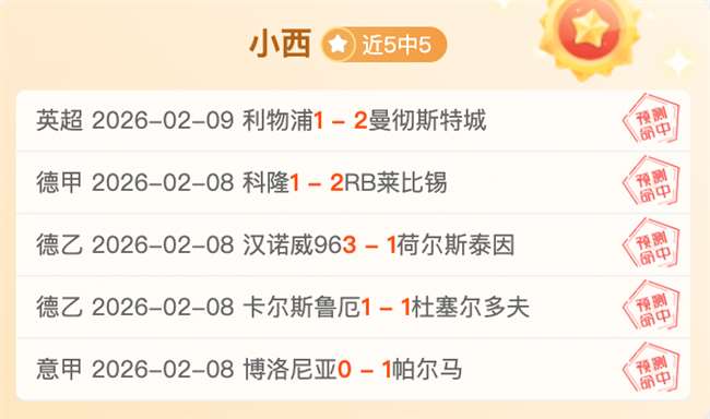 体育,资讯,365体育,365体育,Bet365,365体育官网,365体育官网,365体育下载,365体育APP