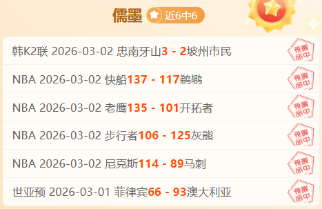 体育,资讯,365体育,365体育,Bet365,365体育官网,365体育官网,365体育下载,365体育APP