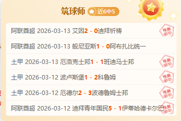 体育,资讯,365体育,365体育,Bet365,365体育官网,365体育官网,365体育下载,365体育APP