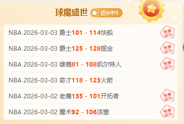 体育,资讯,365体育,365体育,Bet365,365体育官网,365体育官网,365体育下载,365体育APP