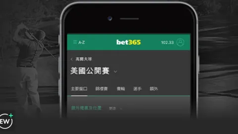 杰克-弗莱彻王者归来！阿莫林坚信：他将为球队再续辉煌传奇！