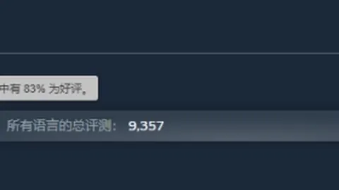 巴塞罗那关注纳撒尼尔布朗，法兰克福标价6500万欧元