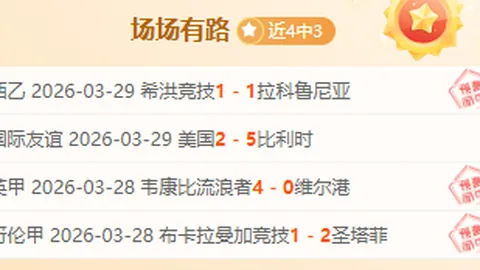 墨韵青山绿水沃土