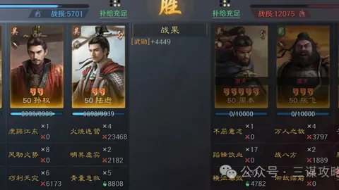 盲足健儿角逐残奥，全盲参赛者之谜