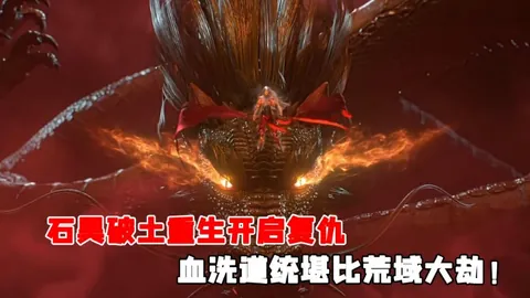 瑞典超赫根挑战同城对手，专家预测及质合分析