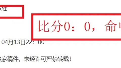 365体育 资讯 025847 7d3