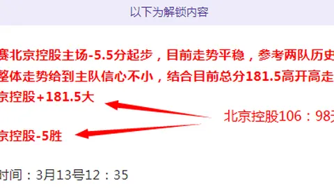365体育 资讯 150606 bcv