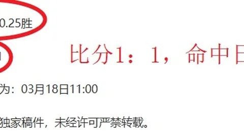 365体育 资讯 030450 3rw