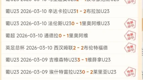 365体育 资讯 152303 etb