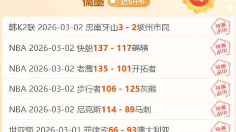 365体育 资讯 033555 br3